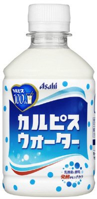 「カルピスウォーター」ＰＥＴ２８０ｍｌ