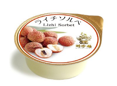 ライチソルベ