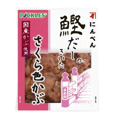 にんべん鰹だしのきいた　さくら色かぶ