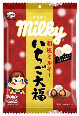 いちご大福ミルキー袋