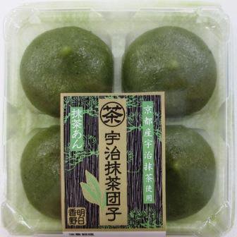 宇治抹茶団子　抹茶あん