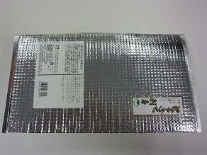 とらふく刺身セット