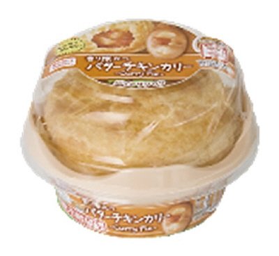 カリーパイ　香り際立つ　バターチキンカリー