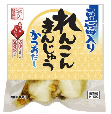 豆富入りれんこんまんじゅう　かつおだし