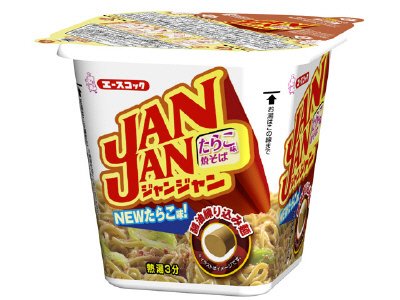 JANJANたらこ焼そば