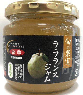 旬の果実　ラ・フランスジャム
