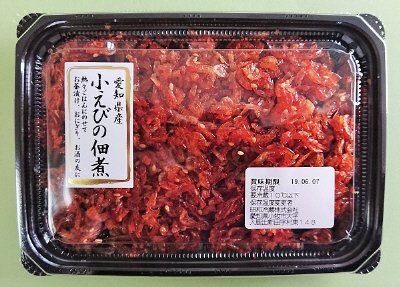 小えびの佃煮
