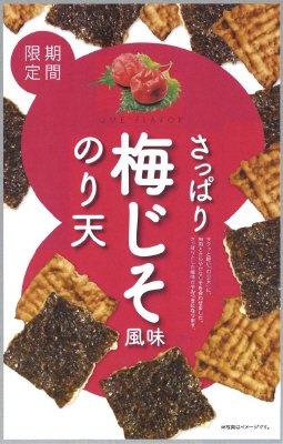 のり天　さっぱり梅じそ風味