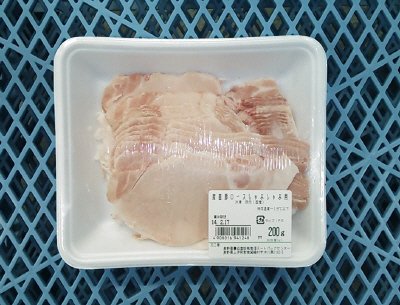 産直豚ロースしゃぶしゃぶ用