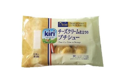 チーズクリーム仕立てのプチシュー