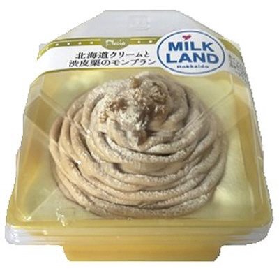 北海道クリームと渋皮栗のモンブラン