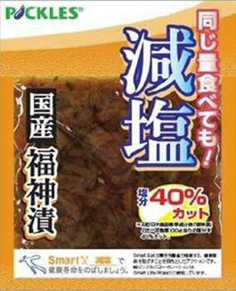 減塩　福神漬
