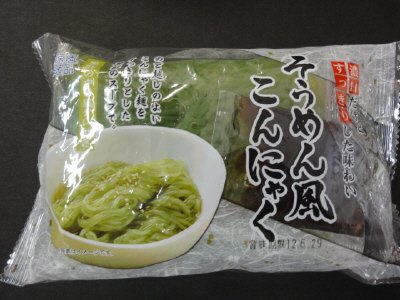 涼風逸品　そうめん風こんにゃく