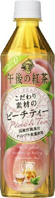 こだわり素材のピーチティー