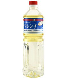 セパレートフレンチドレッシング
