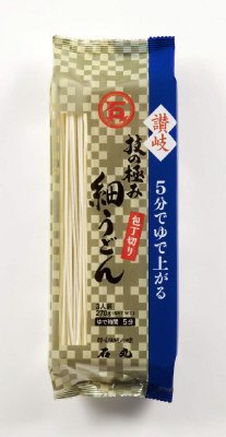 技の極み　讃岐細うどん包丁切り