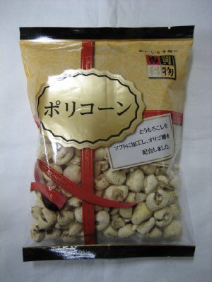 買物専科　ポリコーン