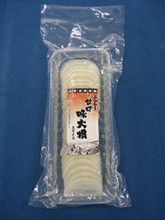 おかわり甘口味大根スライス