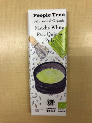 ＦＴチョコレート・抹茶ホワイト・ライスキノアパフ