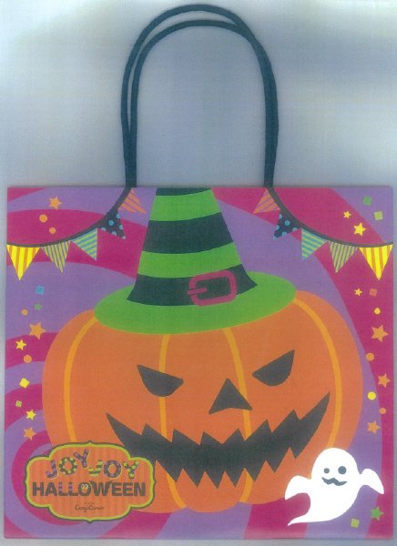 ＪＯＹＪＯＹハロウィン　スイーツバッグ