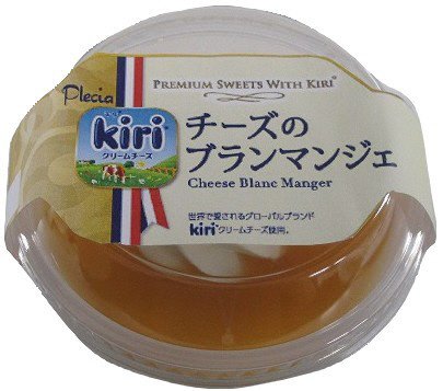 チーズのブランマンジェ