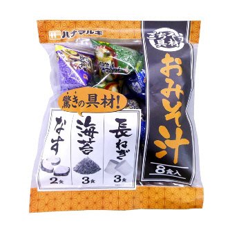 ごちそう具材おみそ汁8食