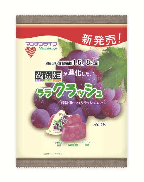 蒟蒻畑ララクラッシュぶどう味