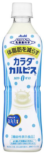 「カラダカルピス」５００　ＰＥＴ５００ｍｌ