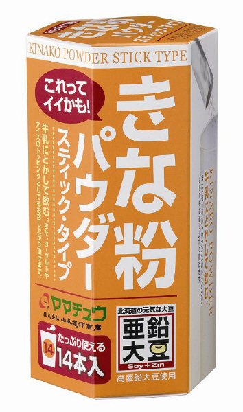 きな粉パウダー