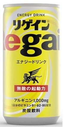 リゲイン　エナジードリンク