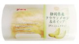 静岡県産クラウンメロン＆ホイップ