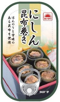 にしん昆布巻き