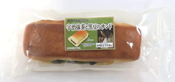 宇治抹茶と黒豆のサンド