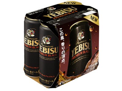 ヱビス　プレミアムブラック