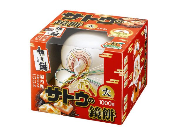 サトウの鏡餅　切り餅入り　大