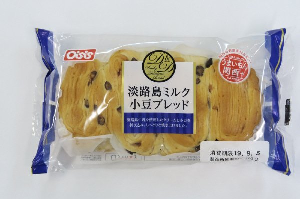 淡路島ミルク小豆ブレッド