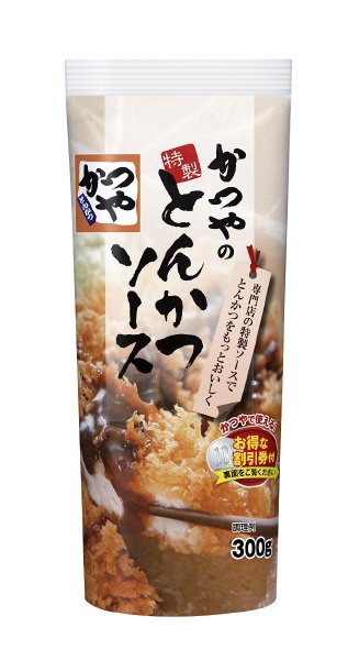 かつやのとんかつソース