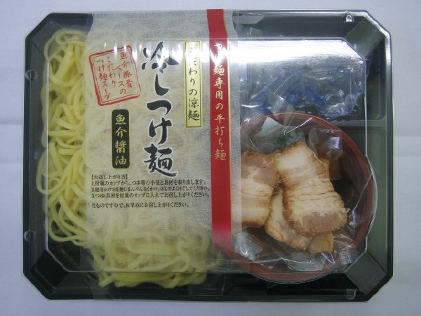 冷しつけ麺（魚介醤油）