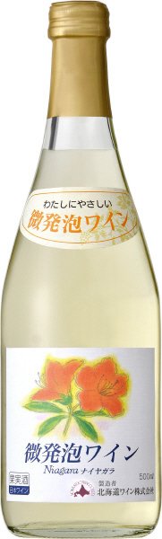微発泡ナイヤガラ