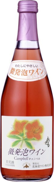 おたる微発泡キャンベル