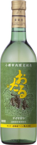 小樽市内限定販売　ナイヤガラ（白）