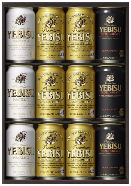 ヱビストリプルセット　ＹＳＢ３Ｄ