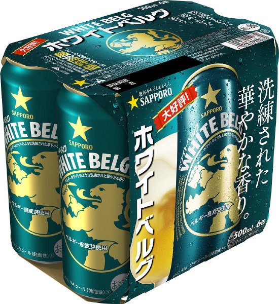 サッポロ　ホワイトベルグ　缶５００　６Ｐ
