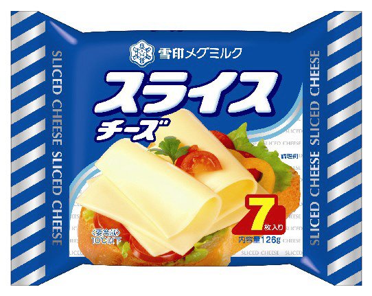スライスチーズ（７枚入り）