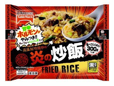 炎の炒飯　３００ｇ　Ｖ０９