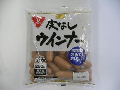 皮なしウインナー