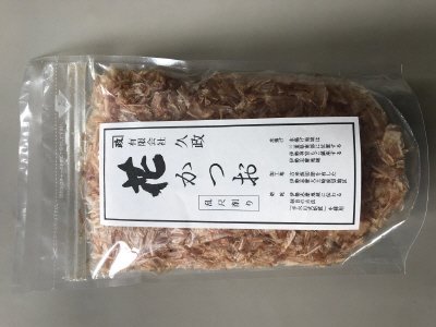 花かつお　乱尺削り