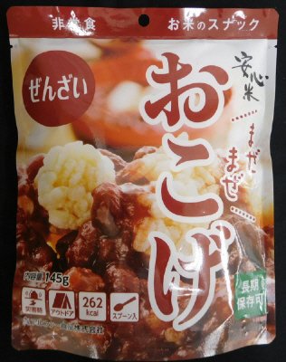 安心米まぜまぜおこげ　ぜんざい