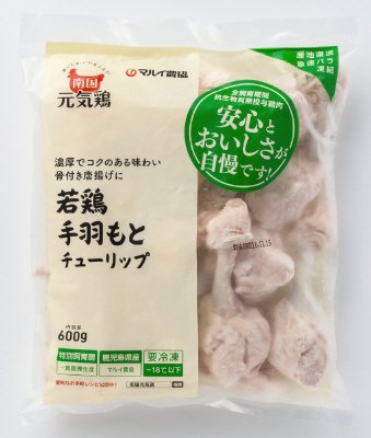 南国元気鶏若鶏手羽もとチューリップ