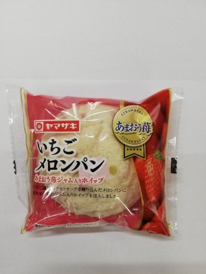 いちごメロンパン（あまおう苺ジャム入りホイップ）